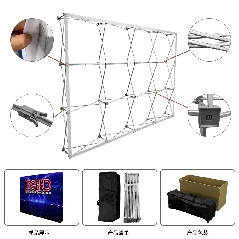 10ft Tension Fabric Exhibition Stands high quality